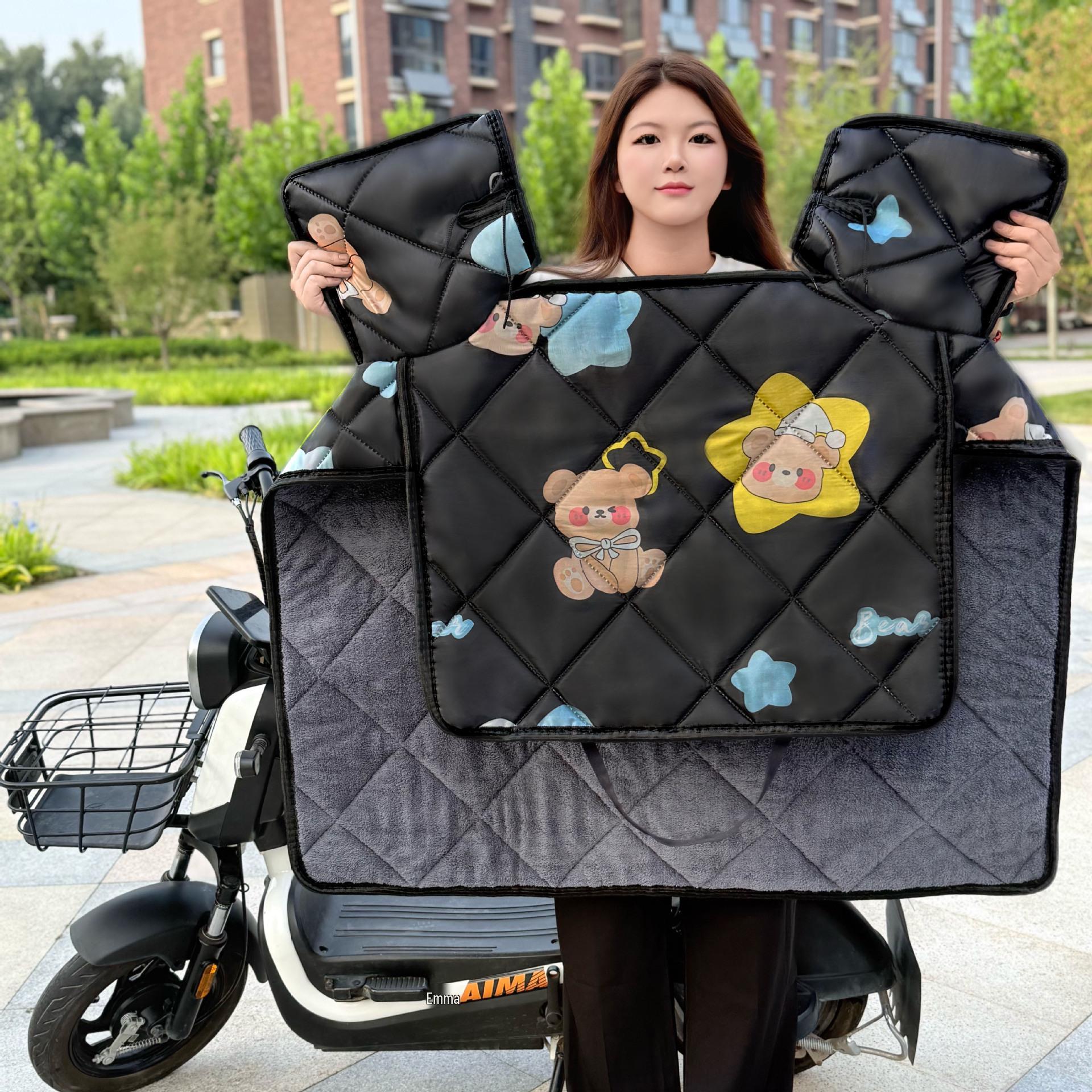 Ride-On Style Fleece-Lined Windshield: Thickened, Cold-Proof, Windproof for Autumn and Winter. Huge Discount! Thickened Fleece-lined with Pocket Edging