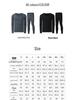 HOTSUIT Thermal Long-Sleeve Set