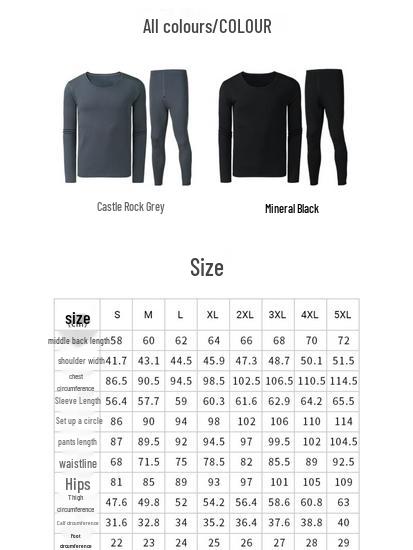 HOTSUIT Thermal Long-Sleeve Set