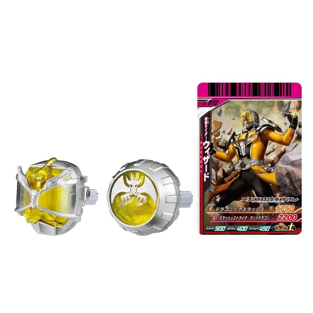 Bandai Kamen Rider Wizard Land Dragon Ring Set