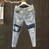 Holes Jeans Slim-fitting Cropped Zipper Closure Small-footed Mid Waist Daily Wear Breathable Men
