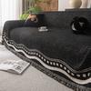 Summer New Sofa Towel Universal In All Seasons, A Whole Full Cover Sofa Cushion Cover Universal All-Inclusive Blanket