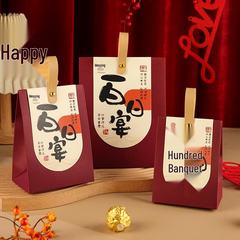 Chinese Style Candy Gift Box for Baby Showers, Weddings & Birthdays