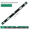 German Menate® High Precision Spirit Level: Industrial-Grade Small Balance & Multifunctional Angle Finder with Aluminum Straight Edge.