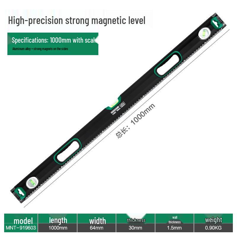 German Menate® High Precision Spirit Level: Industrial-Grade Small Balance & Multifunctional Angle Finder with Aluminum Straight Edge.