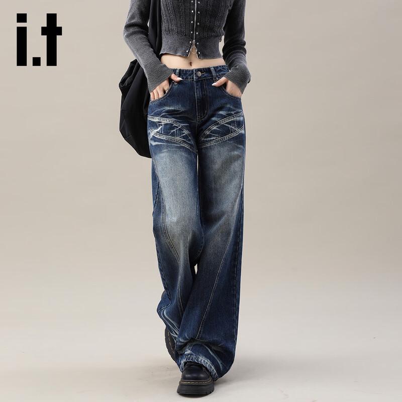 Izzue It Women's High-Waist American Style Straight Leg Flare Jeans