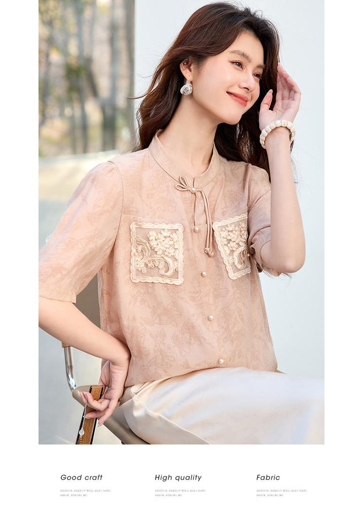 26 Year New Summer High-end Chinese Style Short Sleeved T-shirt, Blouse, Women's Shirt, Top, Women's Clothing