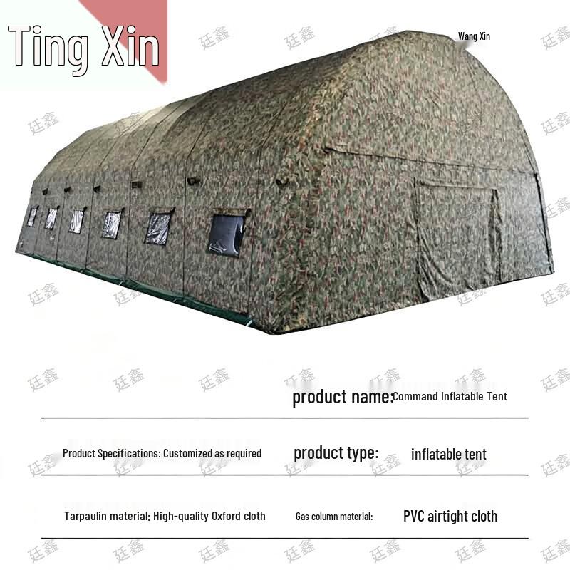 Tingxin Large Outdoor Portable Inflatable Tent