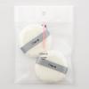 Chacott Powder Puff (2 Pieces) - Developed by a Velvet Weaving Factory. Approx. 6cm Diameter, Approx. 1.5cm Thickness. Classic Puff.