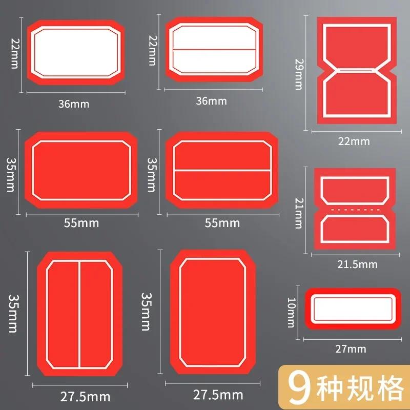 Multicolor Can Be Written Marking Stickers Square Blank Small Size Label Stickers Goods File Classification Autohesion Tag Paper