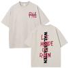 French Rapper Pnl Album Merch Graphic Tshirt Le Monde Chico Tshirt Unisex Unisex Fashion Hip Hop Oversized Vintage Washed Tshirts