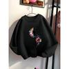 Kids Girls Crewneck Sweatshirt, Watercolor Rainbow Dandelion And Black Butterfly Print Soft Fleece Pullover