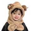 Windproof Kids Hat Hooded Scarf Plush Pullover Hat New Winter Baby Hat