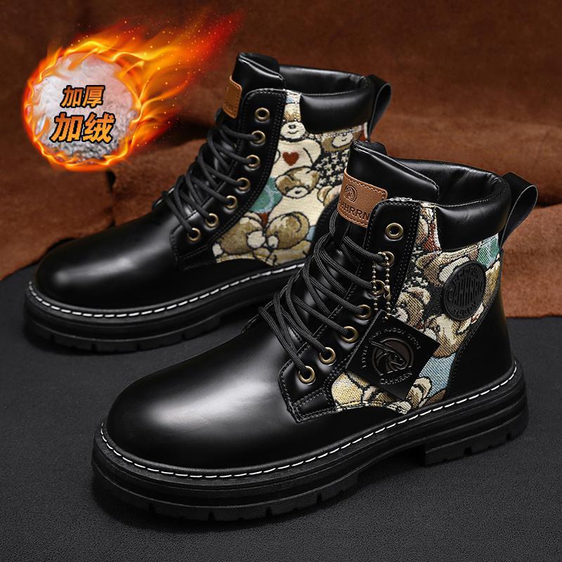 

Мужские ботинки 2025 осень и зима новые бархатные ботинки Мартина мужские высокие рыжие ботинки мужские кожаные ботинки-локомотивы с большим носком 44