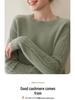 Women's Cashmere Sweater: Thickened Goat Cashmere, Round Neck, Loose Fit, Lace Sleeves, Saddle Shoulder - Autumn/Winter Style