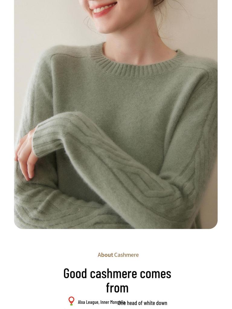 Women's Cashmere Sweater: Thickened Goat Cashmere, Round Neck, Loose Fit, Lace Sleeves, Saddle Shoulder - Autumn/Winter Style