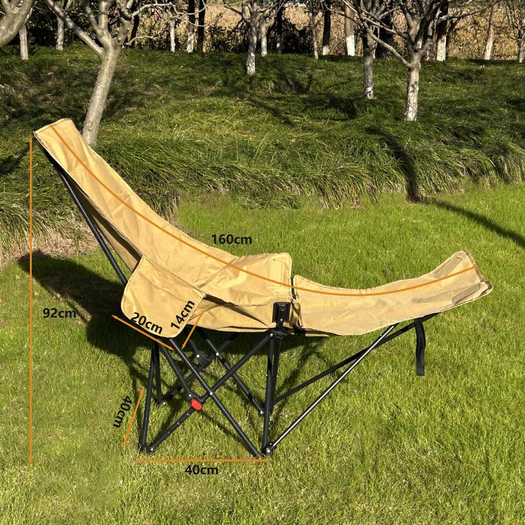 Portable Folding Moon Chair - Adjustable Recliner for Camping, Fishing, Beach, and Outdoor Use