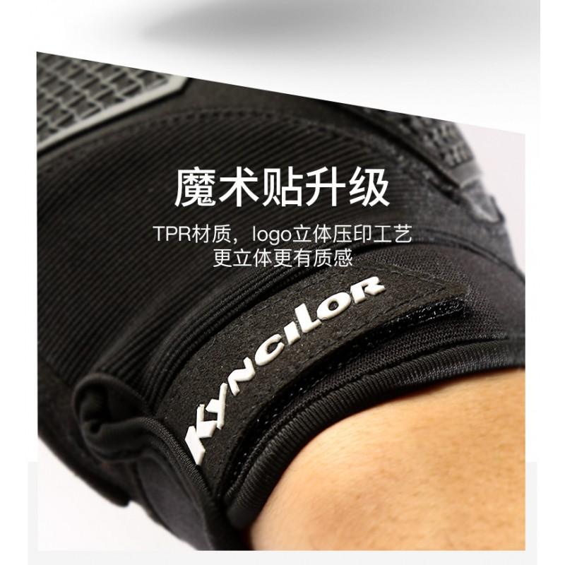Half-Finger Cycling Gloves Silicone Non-Slip Shock Absorbing Men Women Sports Biking