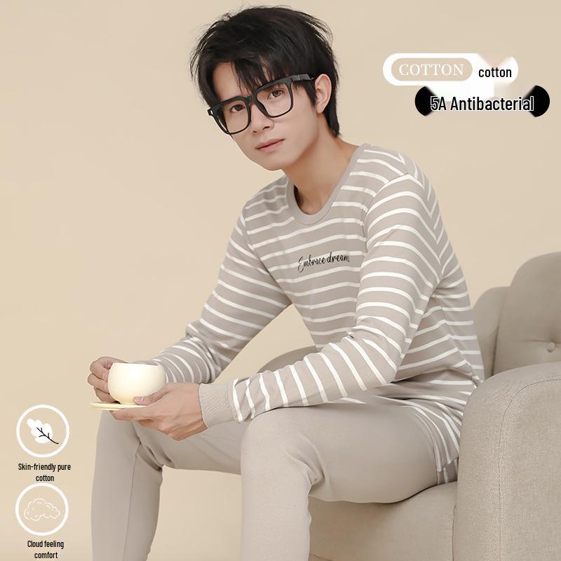 Big Kid Pure Cotton Autumn Underwear Set for Boys - Warm Sweater for Teen Students