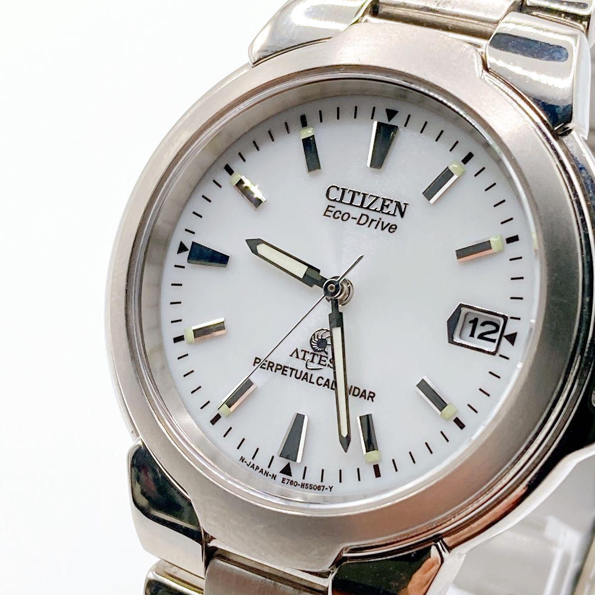 256 CITIZEN ATTESA Citizen Atessa Men s Watch Luminous Solar Perpetual Calendar
