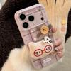 Purple Plaid Plush Cat Apple 17promax Mobile Phone Case Iphone16 Retro 13/15 Anti-fall 14 Applicable