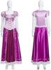Midoriya Rapunzel Princess Dress Costume, Cosplay Costume, Halloween Costume, High-Quality Cosplay, Women's, Size L