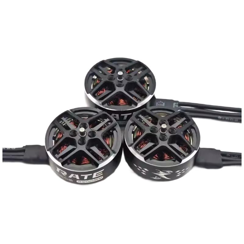RATE 1505 FPV Drone Motor