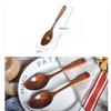 Træske med viklet tråd, Bredmundede Kogeskeer, Køkkenredskabsværktøj, Suppeske, Serveringsske, Bordservice, 18,5cm
