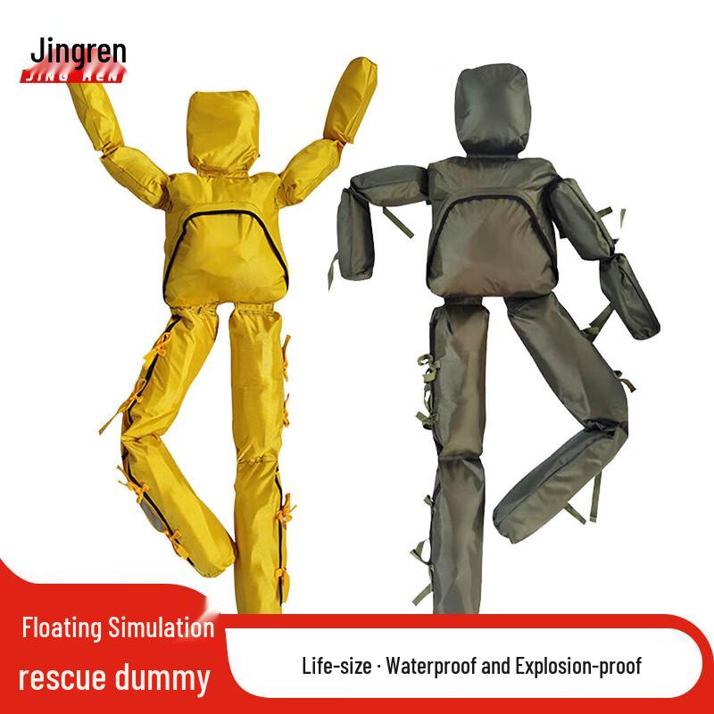 Jing Ren Water Rescue Training Manikin