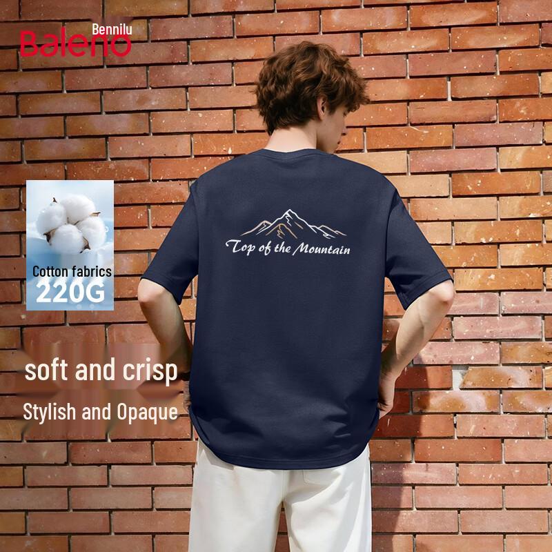 

Baleno Men s Pure Cotton Mountain Graphic Short Sleeve T-Shirt M