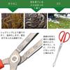 HOTQ Crayfish Eel Crab Crab Fishing Fish Fish Multifunctional Clip, Clip, Grabber, Scissors, Grabber, Gripper, (Red)