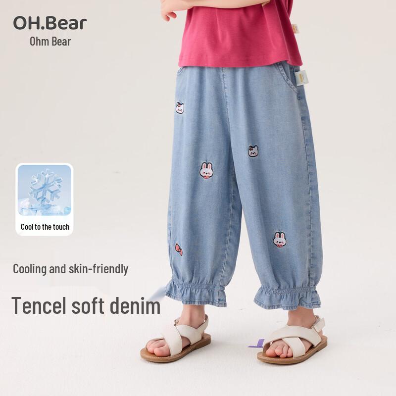 Ohm Bear Girls  Summer Anti-Mosquito Denim Pants 80