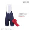 XINTOWN Padded Cycling Bib Shorts Unisex Breathable Stretch Road Bike Riding