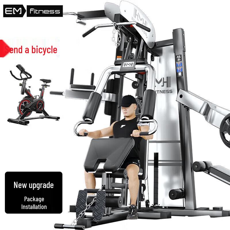 Yimai Triple-Station Gantry Frame Home Gym