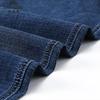 Men's Loose Straight Elastic Denim Jeans