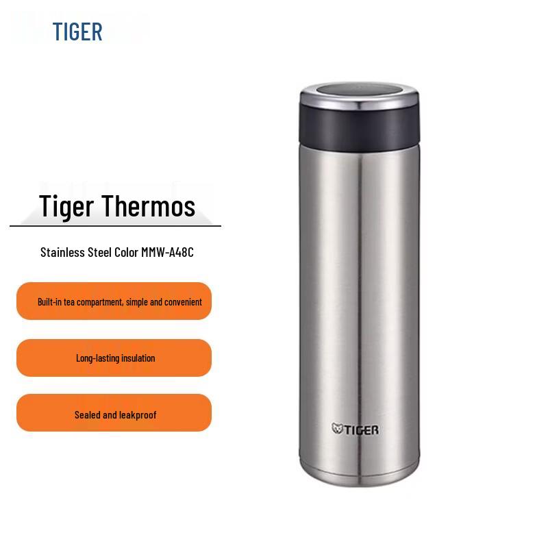 Tiger MMW-A48C Vacuum Insulated Bottle