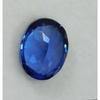 Natural Oval Shape 9.22 Carat Blue Sapphire Loose Gemstone CERTIFIED Ring Size A-1643