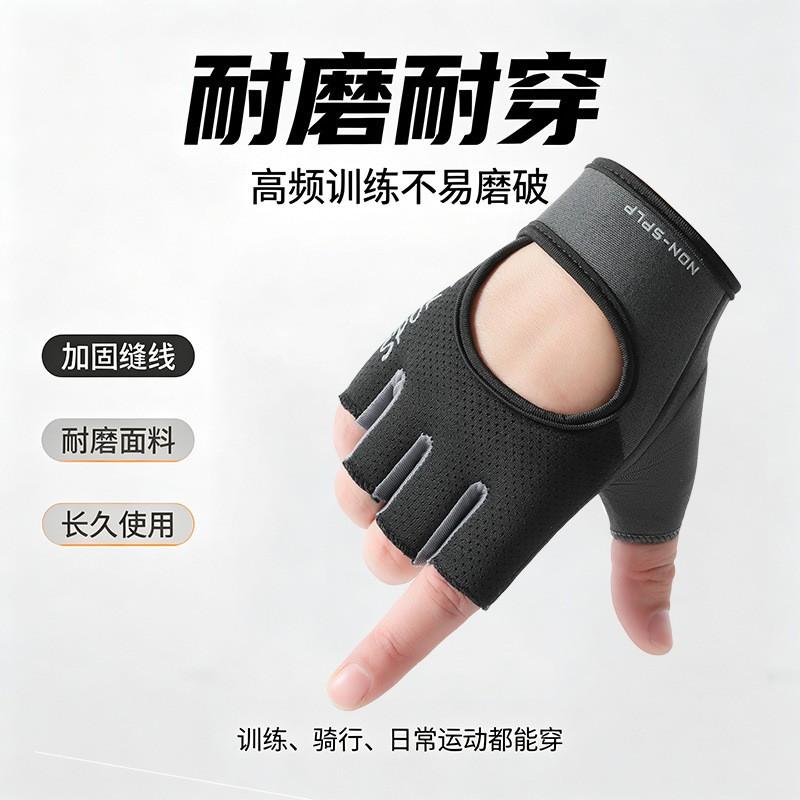 Unisex Half-Finger Gym Gloves With Extended Wrist Support Weightlifting Dumbbell Training Fitness Workouts Breathable