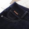 Women's Dark Blue High-Waisted Micro-Flare Slimming Jeans - Spring/Autumn 2025 Collection