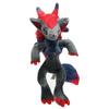 Pokemon Zoroark Plüschtier mit kurzem Flor für Sammler und Kinder