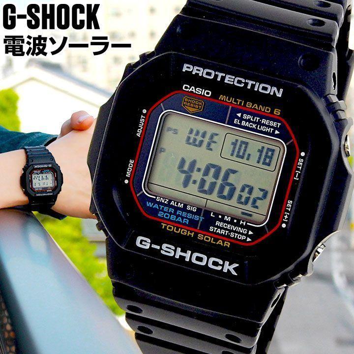 

[USED] GW-M5610-1 Overseas Men s Watch CASIO G-SHOCK Watch