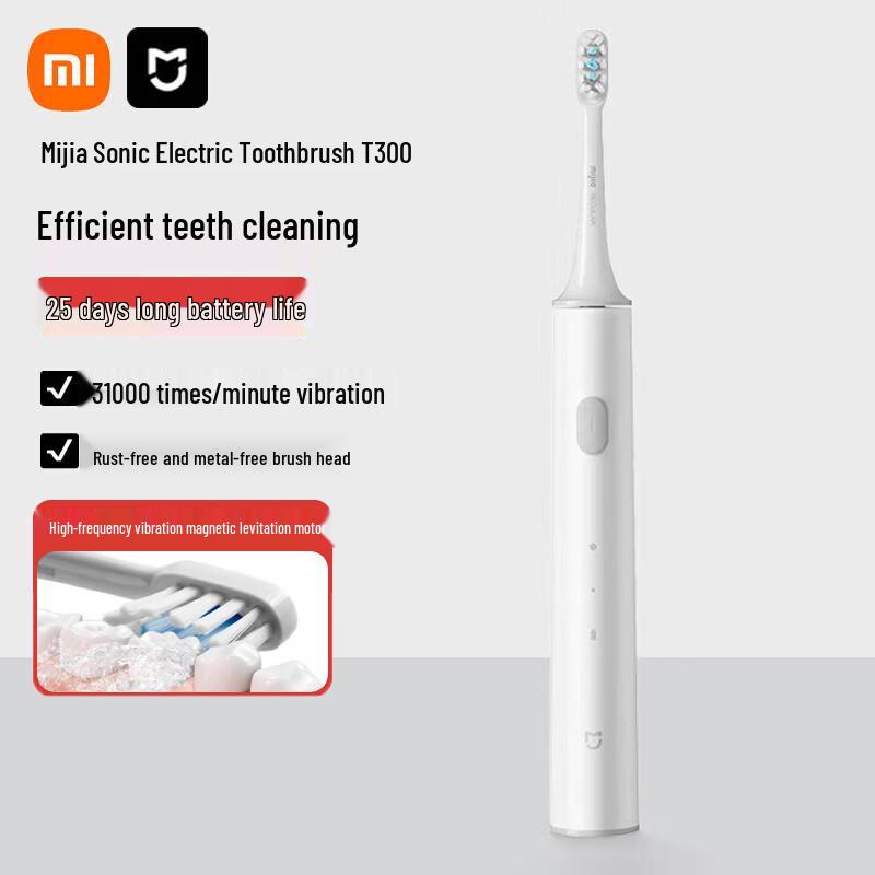 Xiaomi MI T300 Sonic Electric Toothbrush CN plug (adapter included)