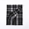 Plaid scarf men's autumn and winter classic trendy earth color warm versatile imitation cashmere scarf for boyfriend