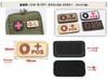 XP Design Blood Type Patch Medical Gear - Airsoft, Tactical, Military, Applique, (Rh(+) O)