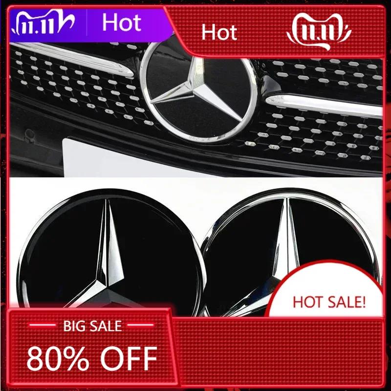 C200 E200 For Mercedes Benz Car Grill Emblem Star Badge Front Grill Logo For Mercedes Benz GLC GLE GLS 2015-2021 W166 W167 W253