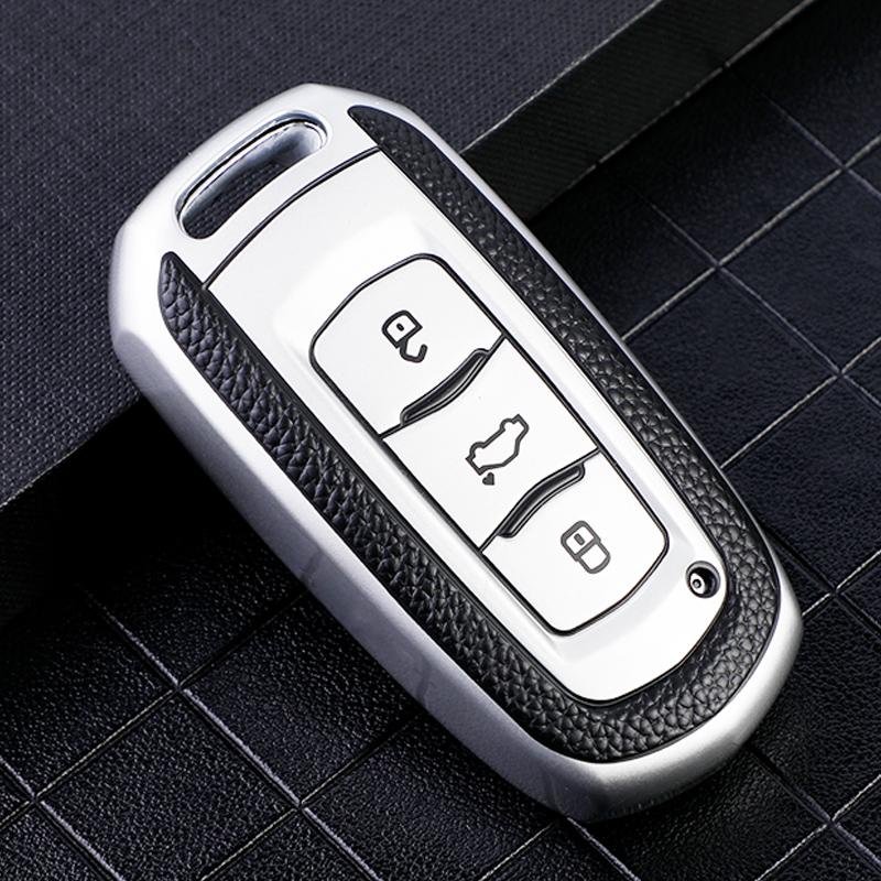 

Leather TPU Car Smart Key Cover Case Shell Fob for Geely Atlas Boyue NL3 EX7 SUV GT GC9 Emgrand X7 Borui Auto Holder Accessories срібний
