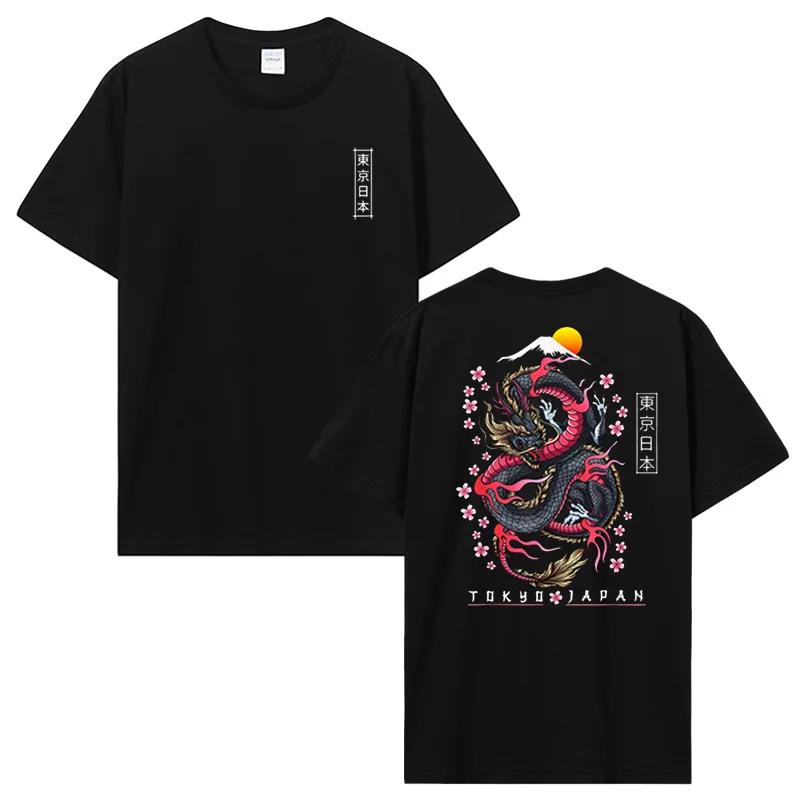 

Dragon T Shirt Japanese Back Print Anime T-shirt Cool Culture Cherry Blossoms Gang Streetwear Men Cotton Tshirt Tee Gift S