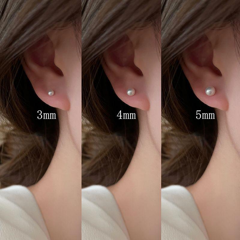 

Women s Small Delicate Earrings Sleep Natural Freshwater Pearl 3mm-Silver Needle