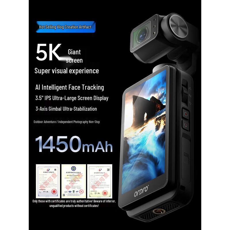 ORDRO M5 5K UHD Handheld Pocket Gimbal Camera (CN version)