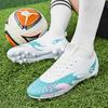 33-45 Ανδρικά παπούτσια ποδοσφαίρου με ψηλές κάλτσες, αθλητικά παπούτσια για νέους, παπούτσια προπόνησης ποδοσφαίρου Καλλιτεχνικά μακιγιάζ γκαζόν Παιδικά παπούτσια ποδοσφαίρου